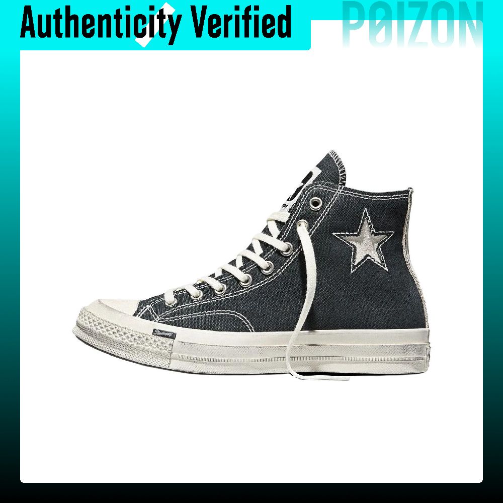 Converse Shoes Chuck 70 - Sepatu Kanvas Converse x Madhappy Chuck