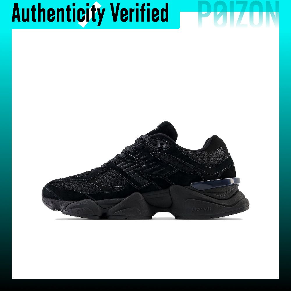 New Balance Shoes 9060 - Sepatu Kasual New Balance NB 9060,