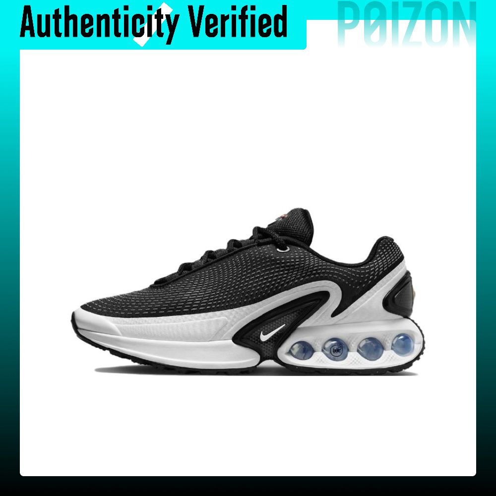 Nike Shoes Air Max 270 - Sepatu Kasual Nike Air Max Dn