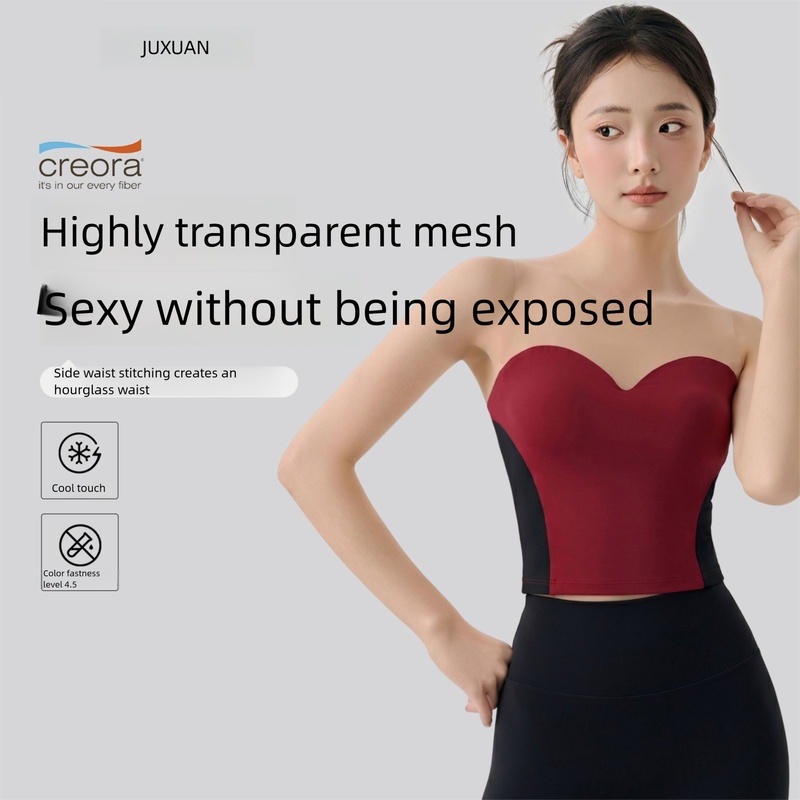 Strapless Bra Backless - Atasan Yoga Tanpa Tali Wanita dengan