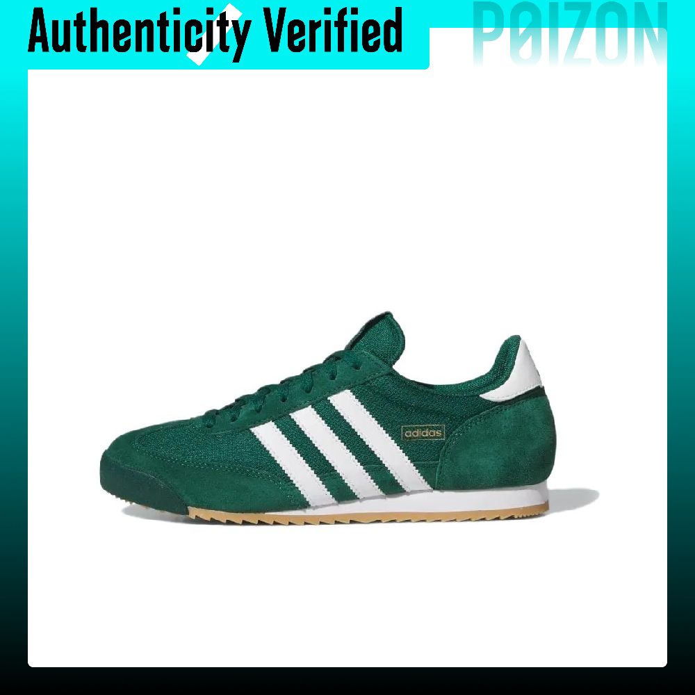Adidas Shoes Samba - Adidas Originals R71 Sepatu Kasual Low