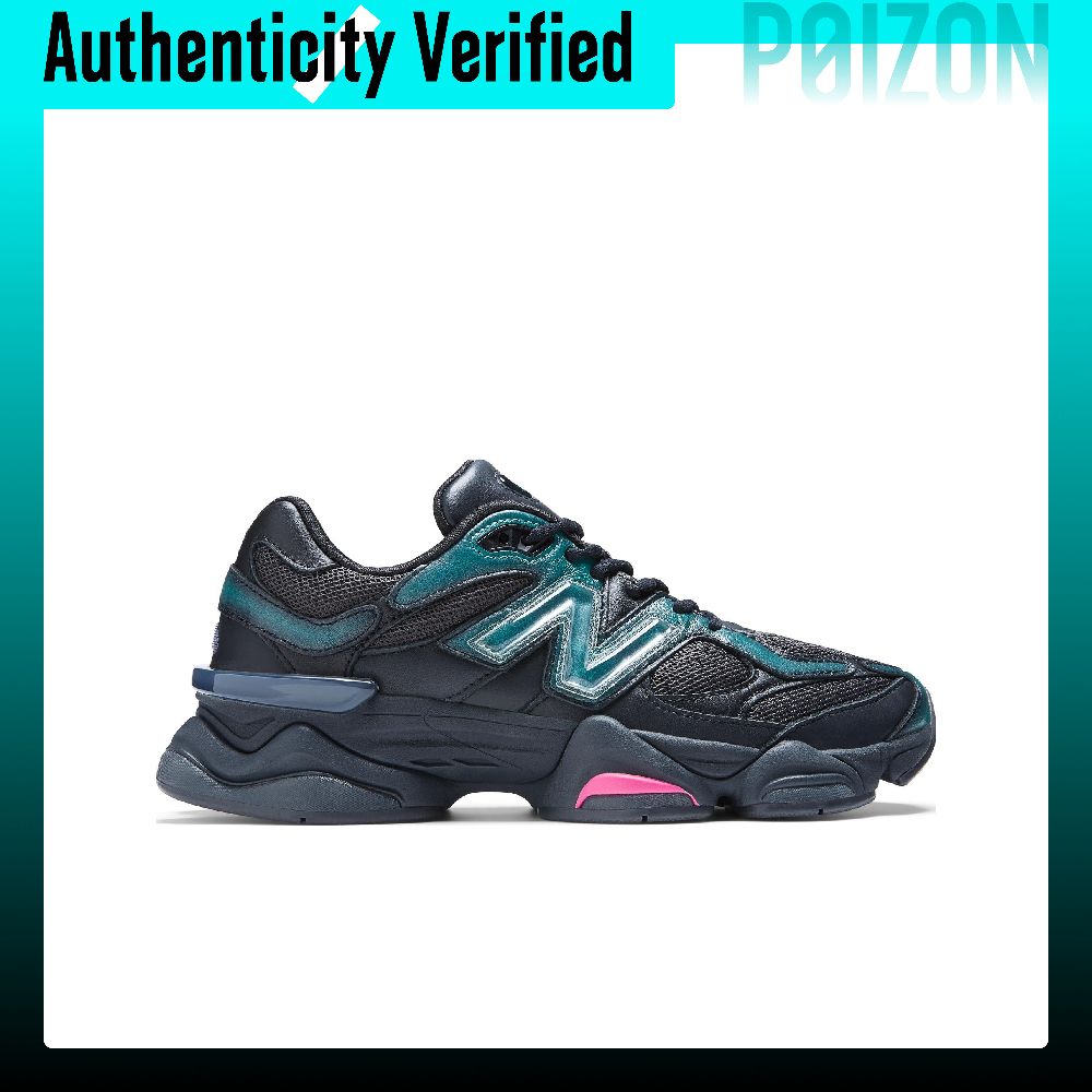 Sepatu Kasual New Balance NB 9 - New Balance Shoes 9060 ulasan dan harga