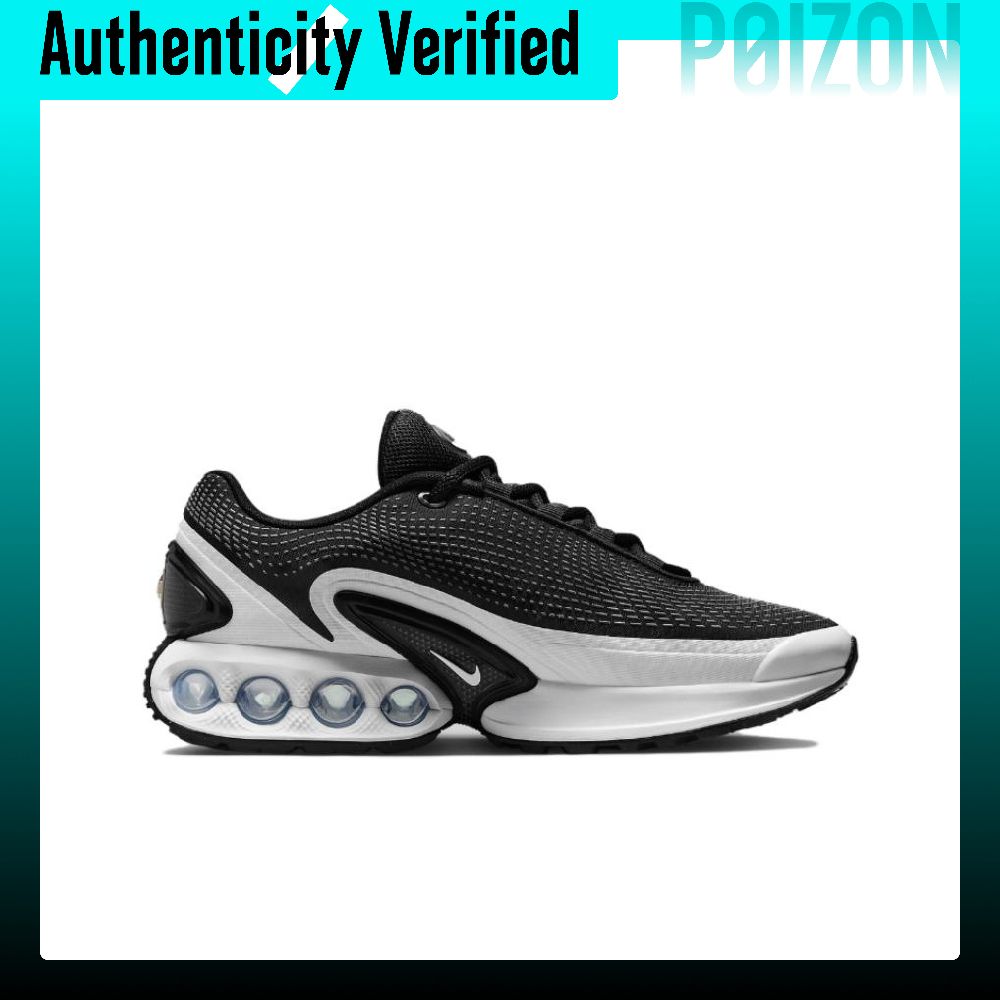 Sepatu Kasual Nike Air Max Dn  - Nike Shoes Air Max 270 ulasan dan harga