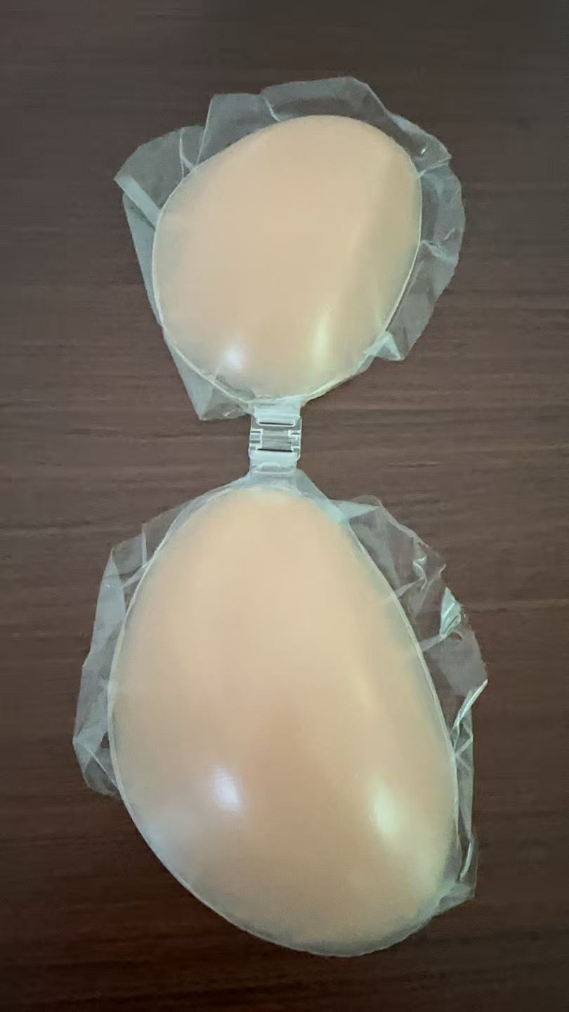 NuBra Bra Silikon untuk Wanita - Strapless Bra Backless ulasan dan harga