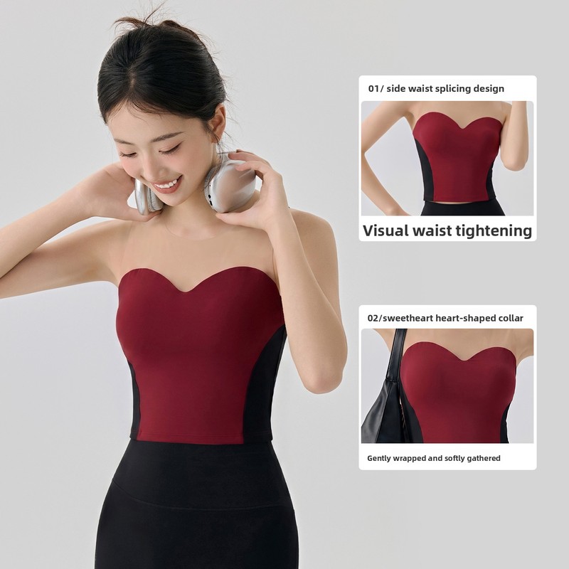 Atasan Yoga Tanpa Tali Wanita  - Strapless Bra Backless ulasan dan harga