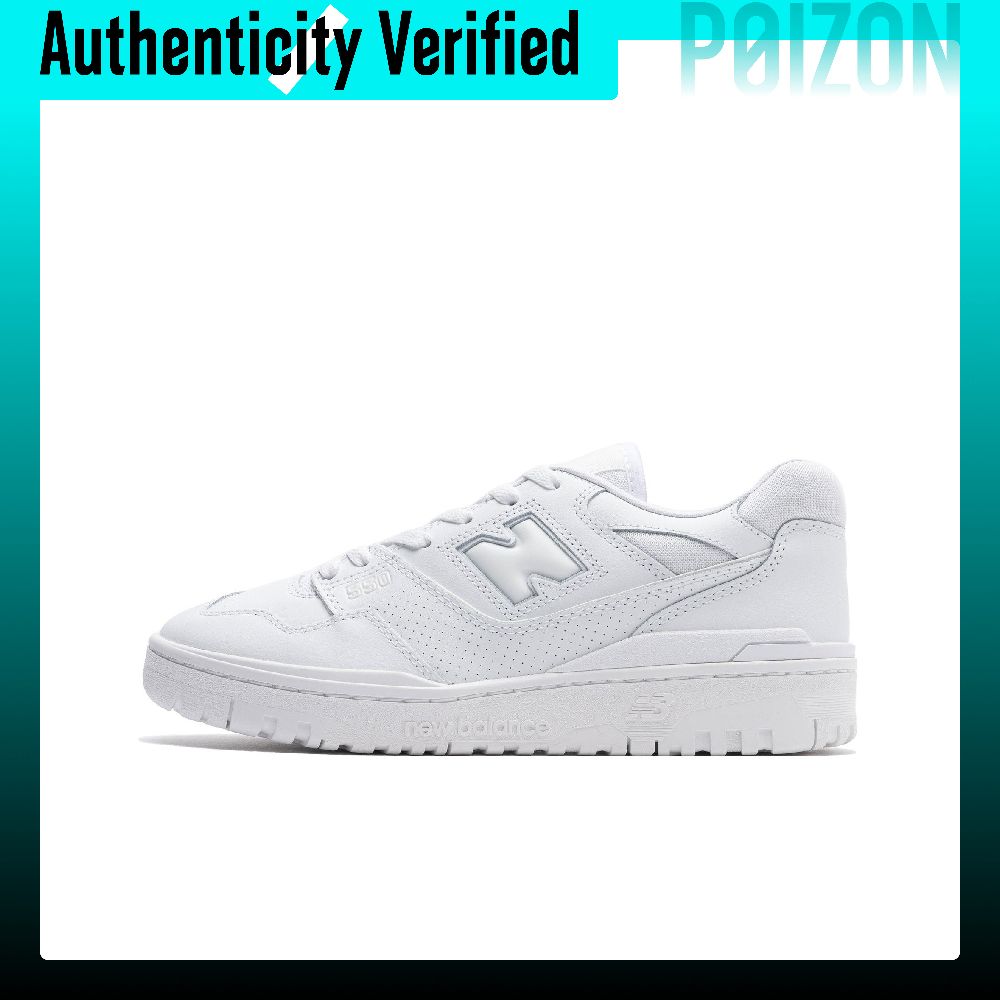 Sepatu Basket New Balance NB 5 - New Balance Shoes 550 ulasan dan harga